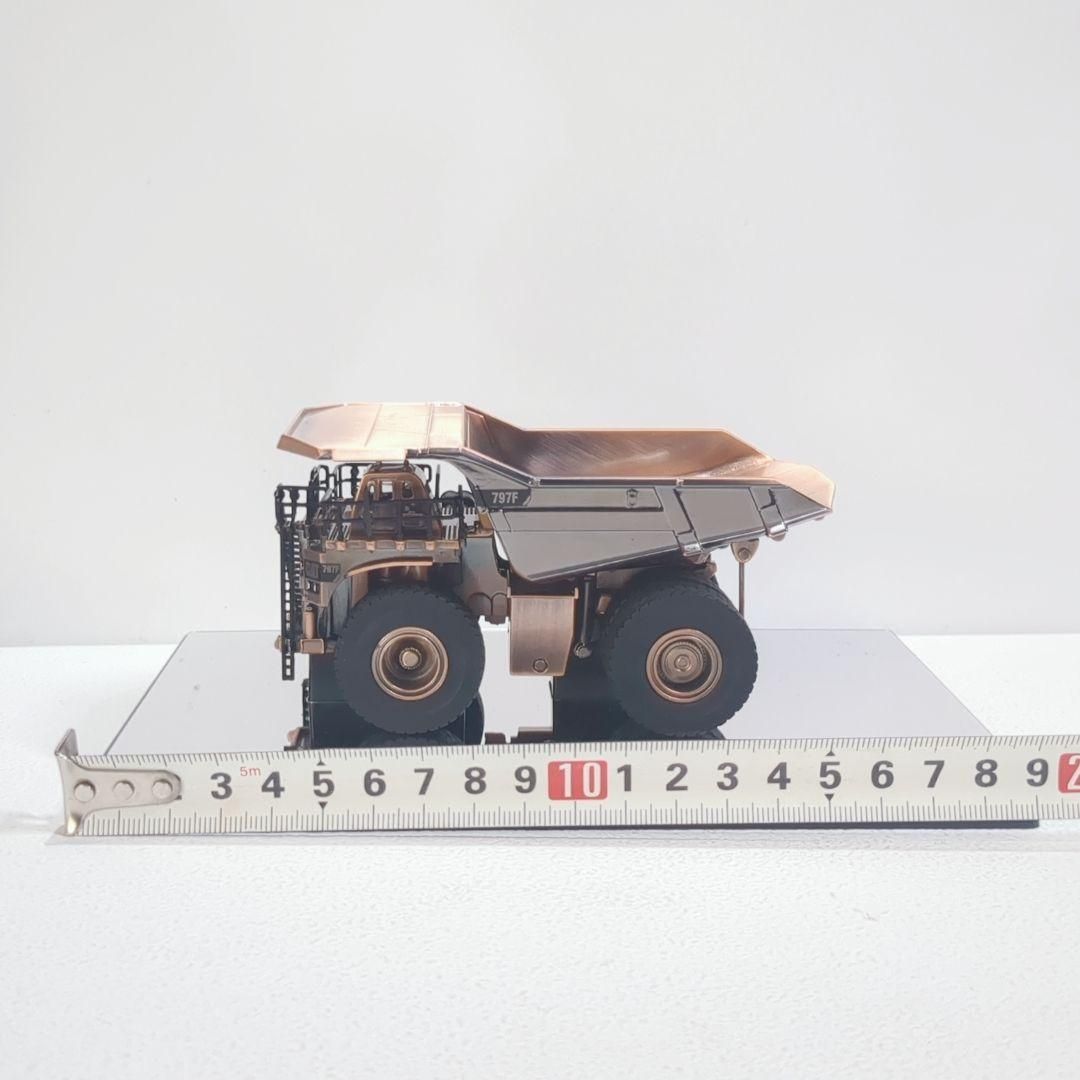 1/125 Cat 797F ミニング トラック カッパー 銅 DM85251 - メルカリ