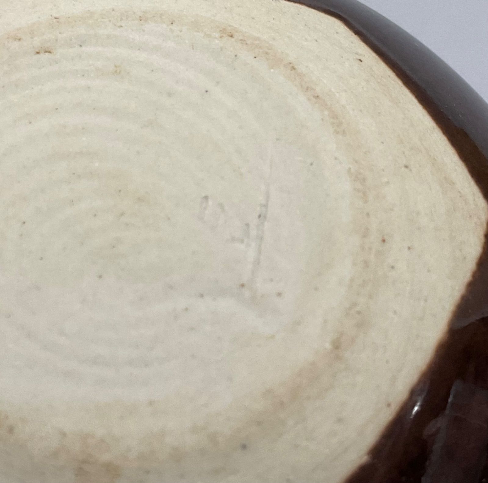S11 洛東 桶谷定一作 大海茶入 茶入 共箱 仕覆付 東福寺緞子 茶器