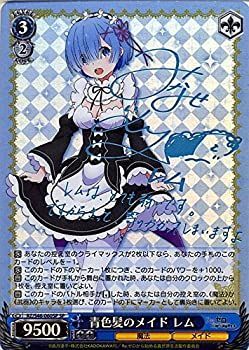 レム トレーディングカード ヴァイス 青色髪のメイドレム SP 青色髪のメイド レム SP ヴァイスシュヴァルツ サイン リゼロ Re：ゼロ