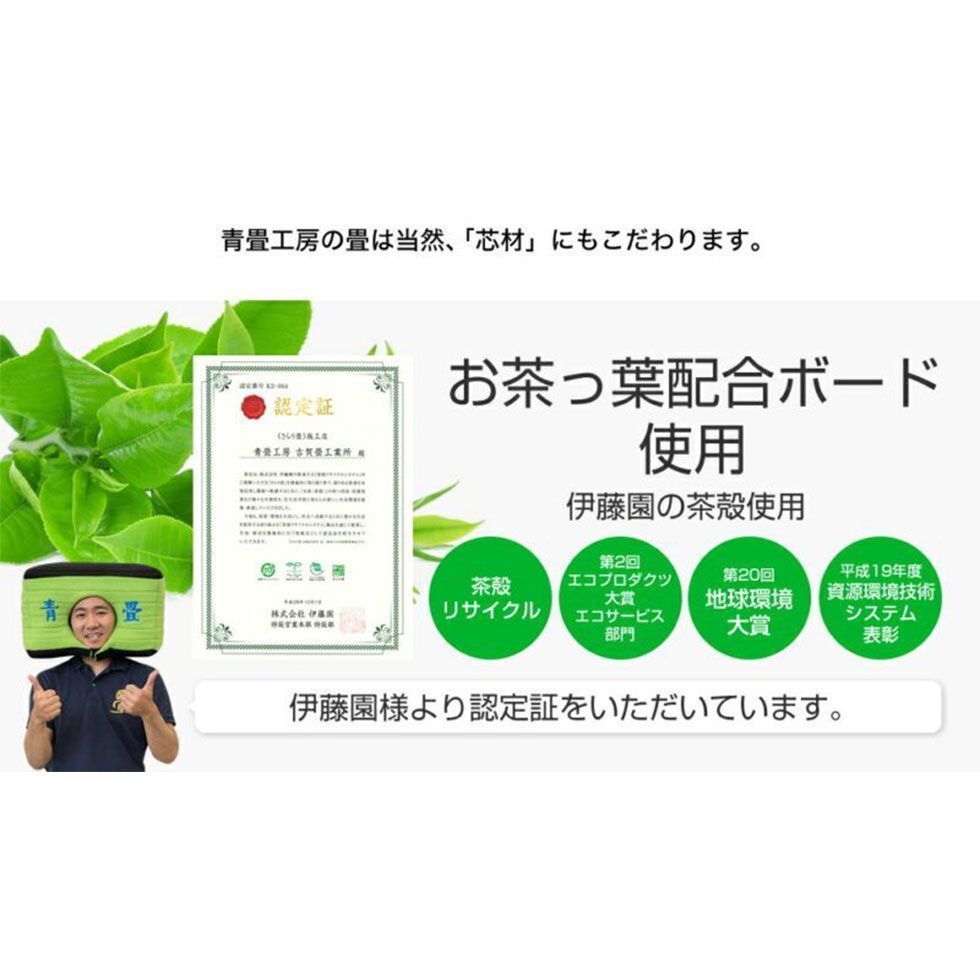 1枚