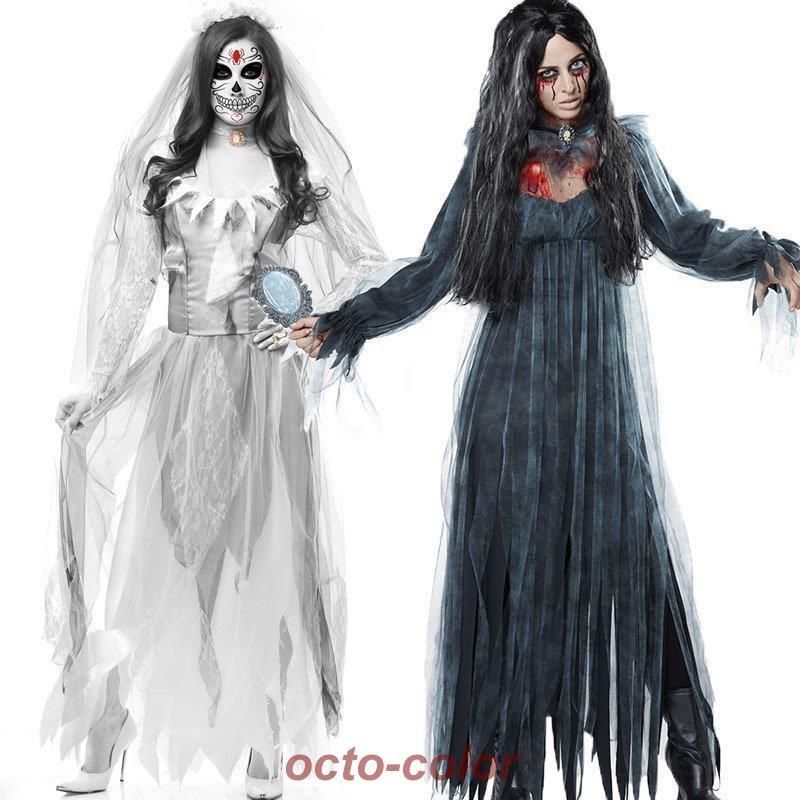 ハロウィン コスプレ 仮装 ゾンビの花嫁ウエディングドレスゾンビ Halloween吸血鬼 大人用コスチューム ホラー オバケ屋敷 衣装 セット パーティー