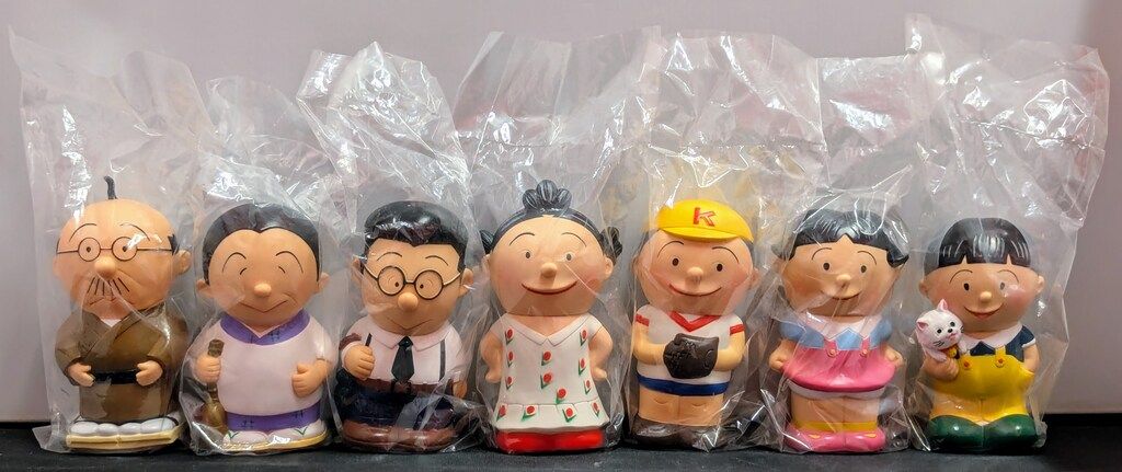 サザエさん一家 長谷川町子美術館 ソフビ 貯金箱 5体セット サザエさん一家 長谷川町子美術館 ソフビ 貯金箱 5体セット