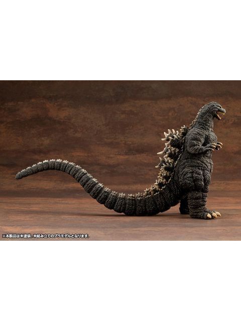 全品75％割引きです！ コトブキヤ 獣造形 ABSOLUTE STRUCTURE ゴジラ 1989 プラモデル ゴジラVSビオランテ