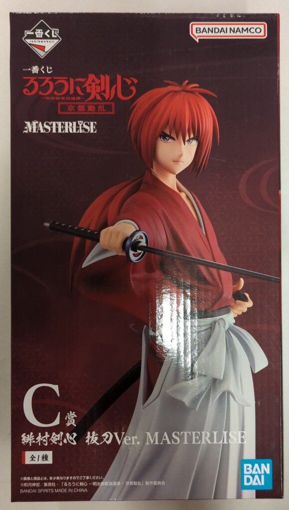 BANDAI SPIRITS 一番くじ るろうに剣心 －明治剣客浪漫譚－ 京都