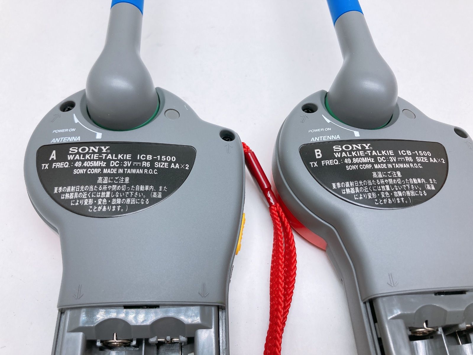 チキラー様専用 KENWOOD TM-732 144/430MHz モービル ケンウッド 144