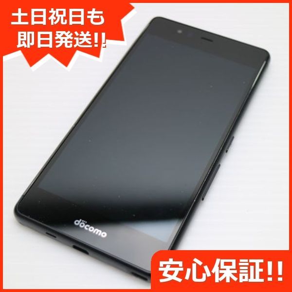 良品中古 F-05J arrows Be ブラック 即日発送 スマホ 富士通 docomo 本体 白ロム 土日祝発送OK 06000 - メルカリ