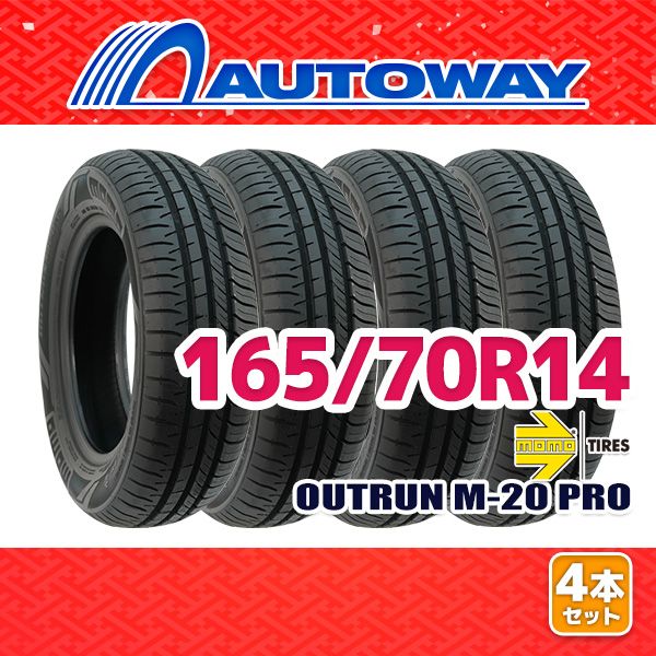 AUTOWAY 165|70R14 サマータイヤ MOMO Tires OUTRUN M-20 PRO 14インチ 4本セット 夏タイヤ オートウェイ