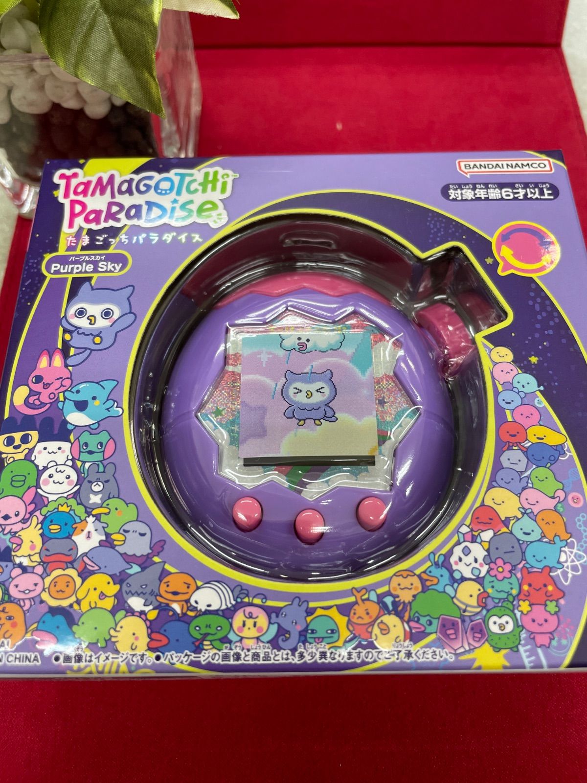 たまごっち Tamagotchi Paradise パープルスカイ新品未開封