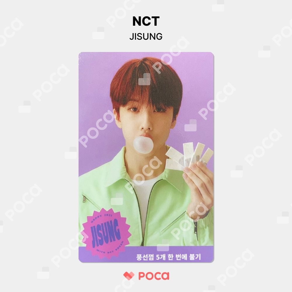 NCT チソン トレカ 2021 SEASON'S GREETINGS シーグリ 公式