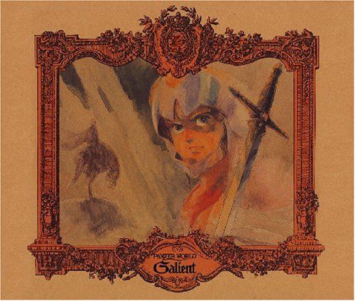 CD)機甲界ガリアン音楽集VOL.1／冬木透 - メルカリ