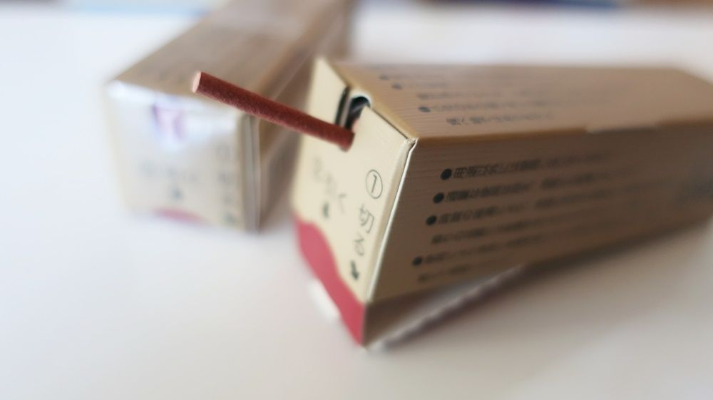 お得8個セット】甘みの白檀 お香 堀川 スティック型(20本入)