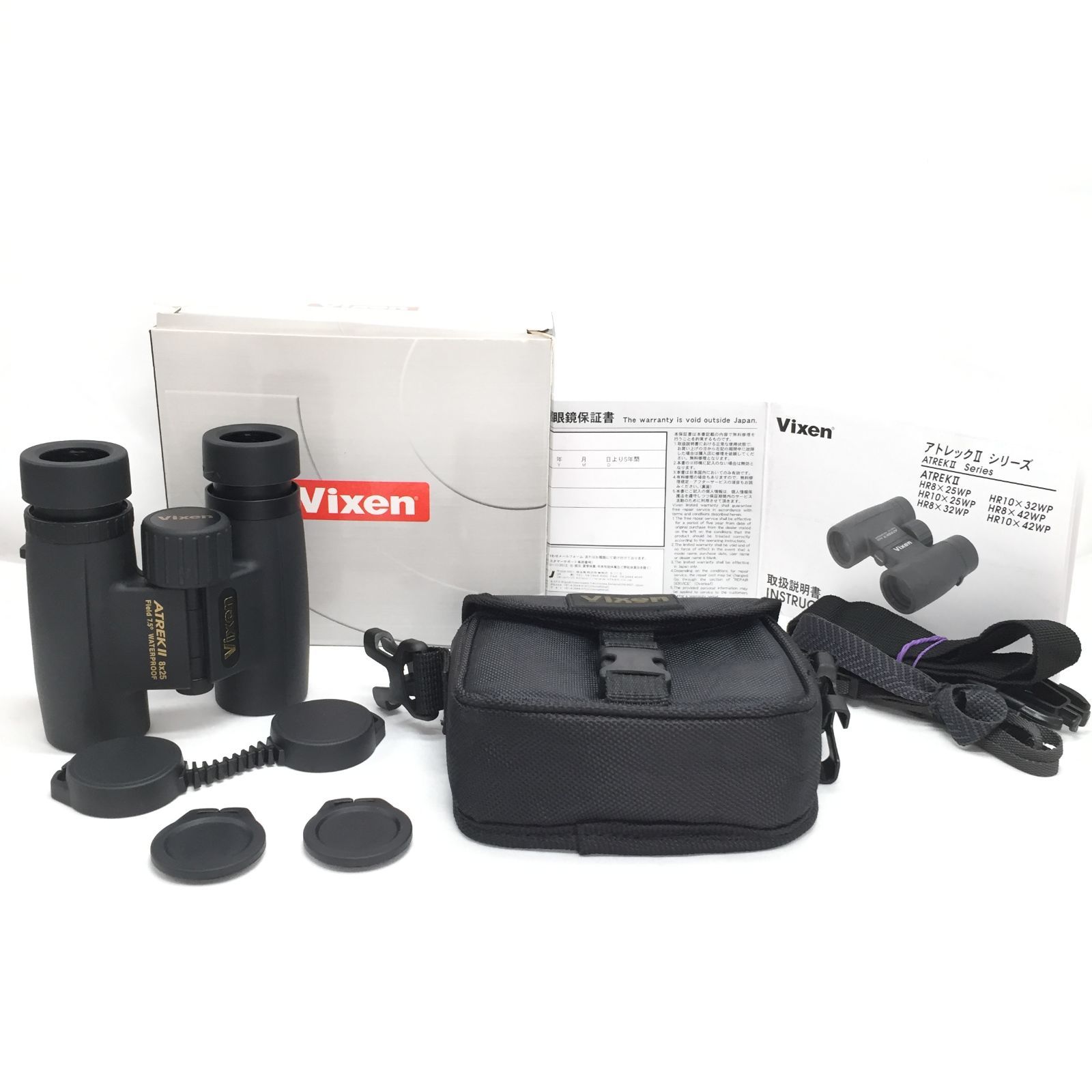 元箱付美品】Vixen 双眼鏡 アトレックII HR8×25WP (ブラック) - メルカリ