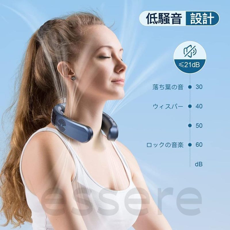 冷房|暖房 dcモーター