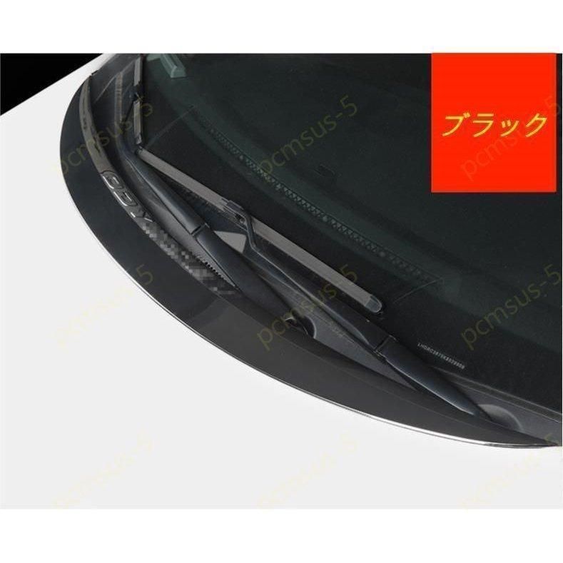ボンネット トリム