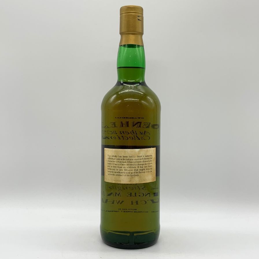 HAZELBURNヘーゼルバーン10年スコッチウイスキー 46％ 700ml ヘーゼルバーン HAZELBURN 10年 700ml スコッチウイスキー
