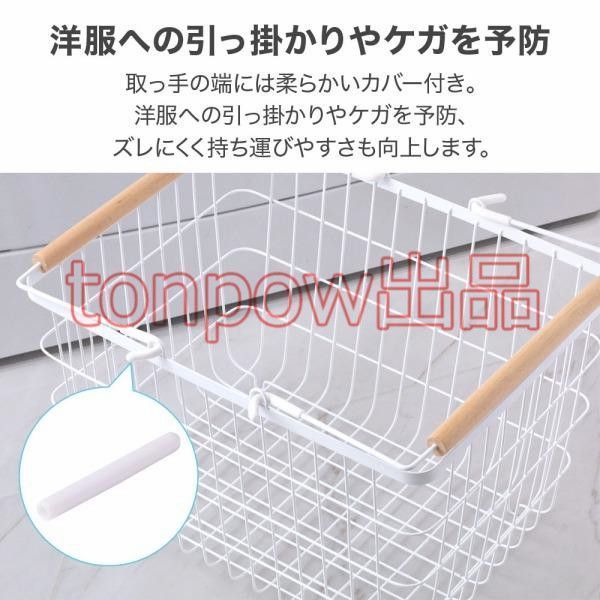 収納ボックス