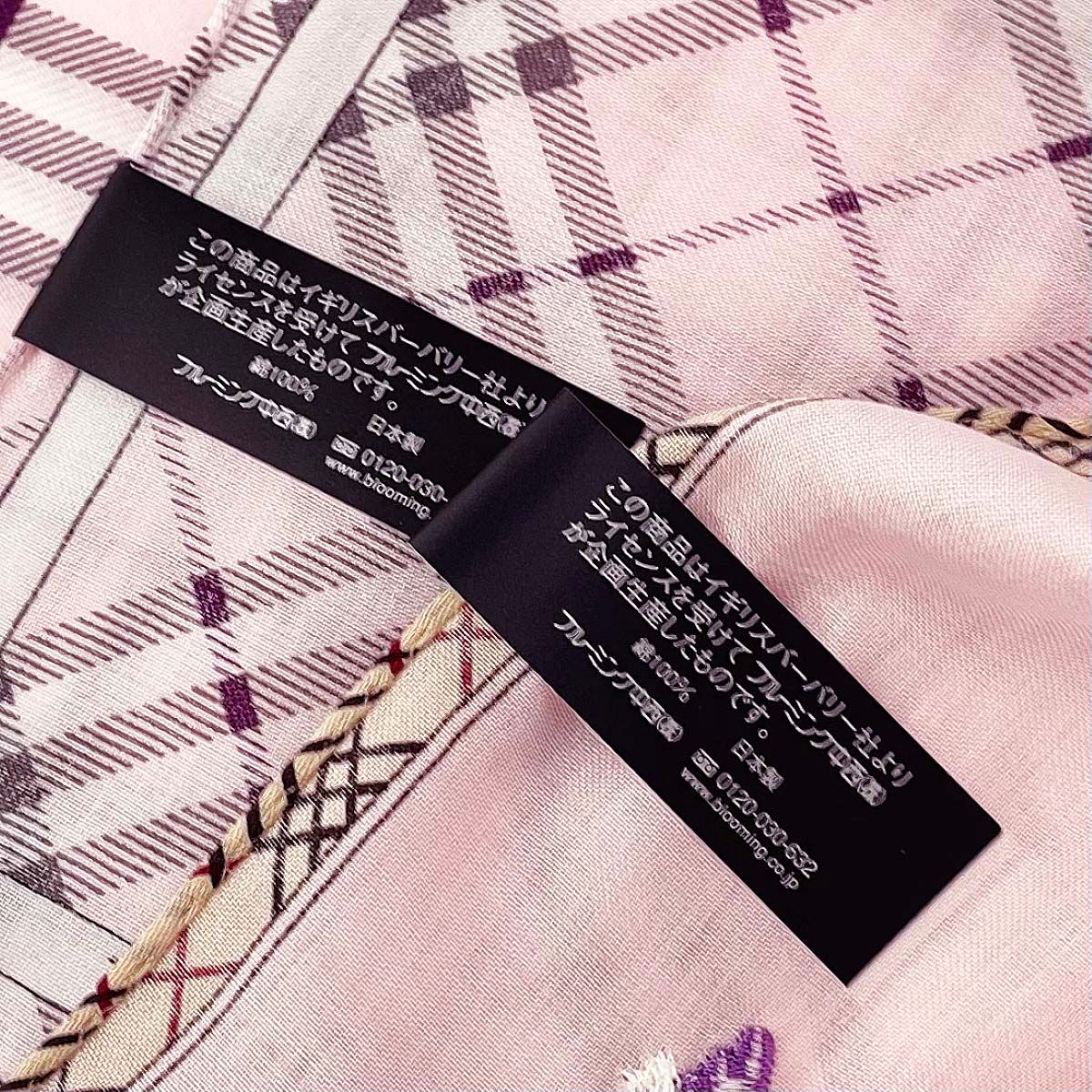 BURBERRY LONDON バーバリーロンドン ハンカチ2枚セット 花柄