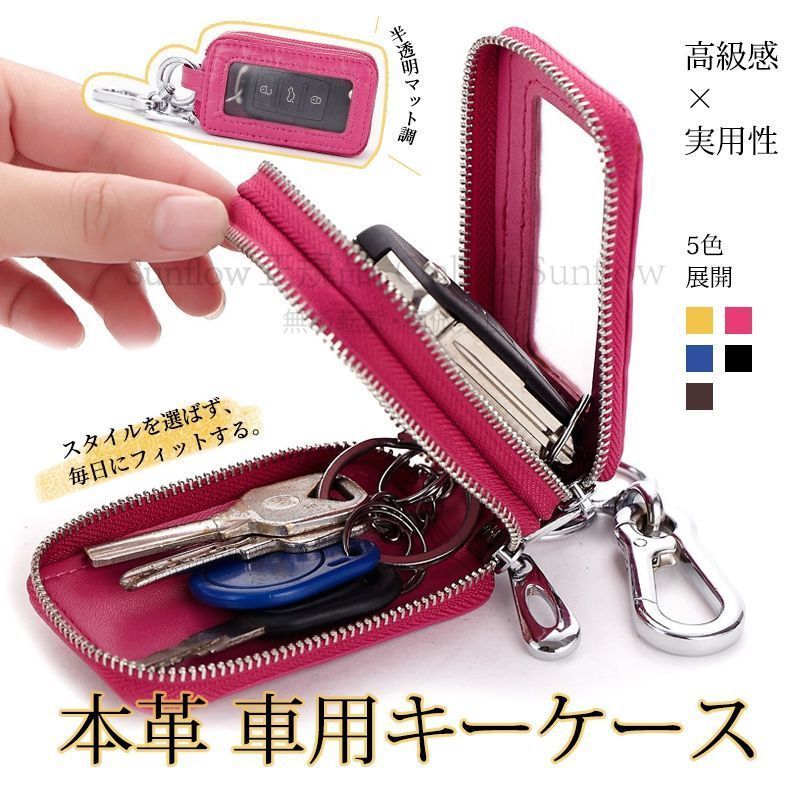 ファミリア完売キーケース Amazon.co.jp: familiar キーケース 人気 : ファッション