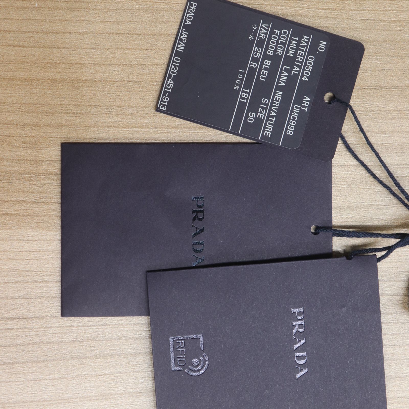 IT3B7B8UBO0C 未使用 タグ付 PRADA プラダ ジップアップ ニット 