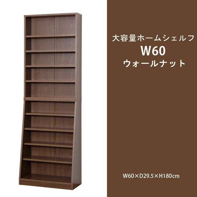 W60