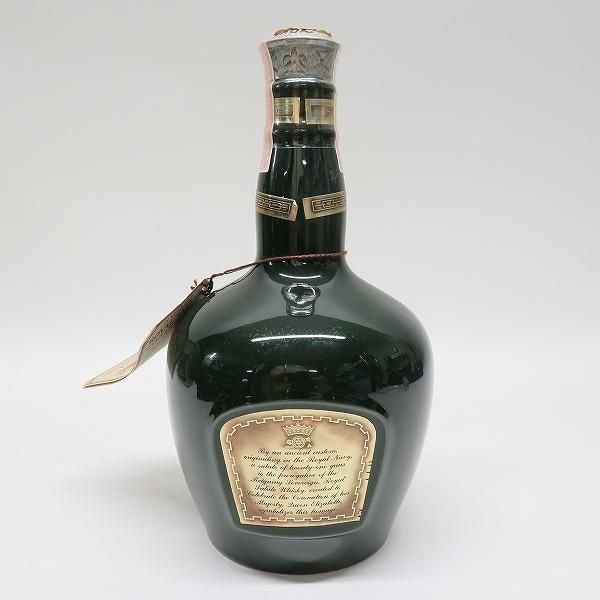 ane ロイヤルサルート CHIVAS ROYAL SALUTE 21年 スコッチ