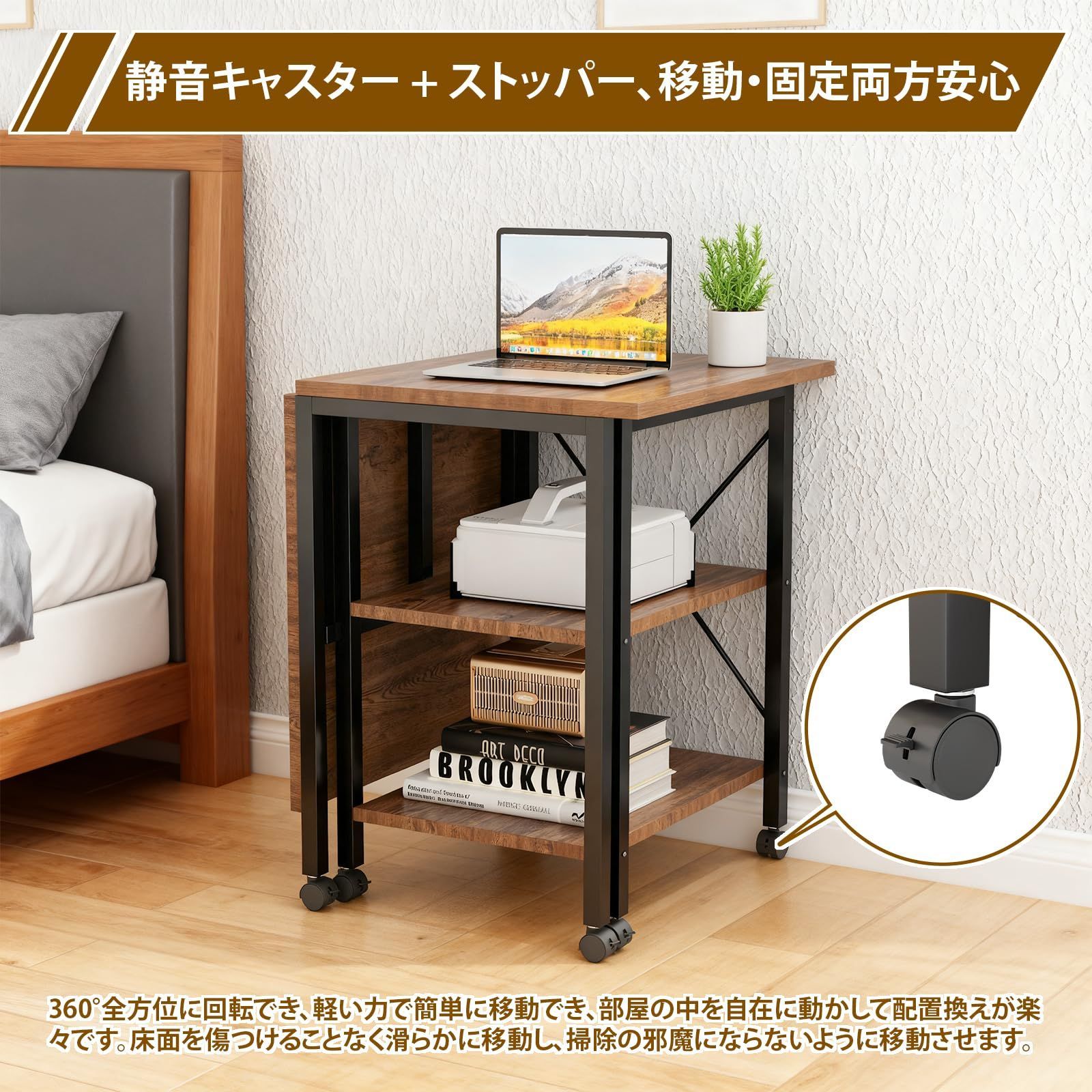 作業台 コンパクト パソコンデスク 机 ホイール搭載 折りたたみ勉強机 耐荷重90kg 2way使用 折りたたみデスク 棚板高さ調整 クルミ色 YASICA 108x60x79cm