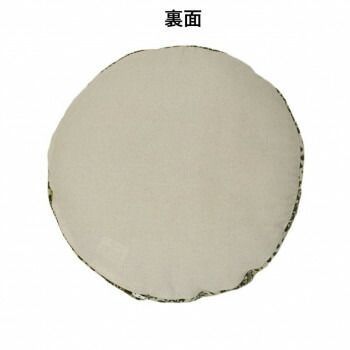 35R×3cm