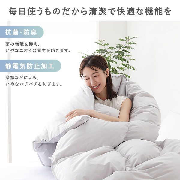 耐久性