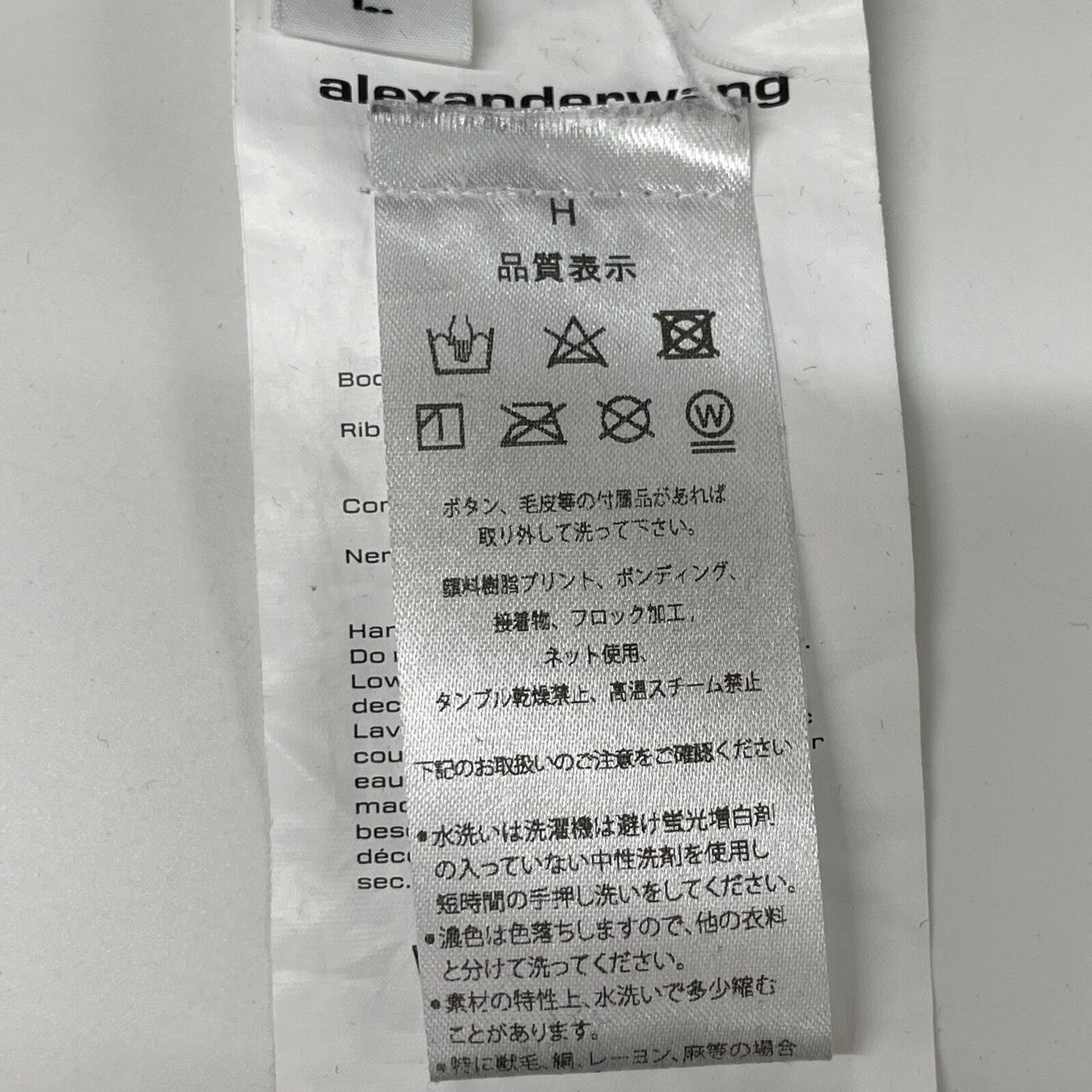 ALEXANDER WANG アレキサンダーワン UCC1251784 ｵｰﾊﾞｰｻｲｽﾞ ｸﾘｰｽ
