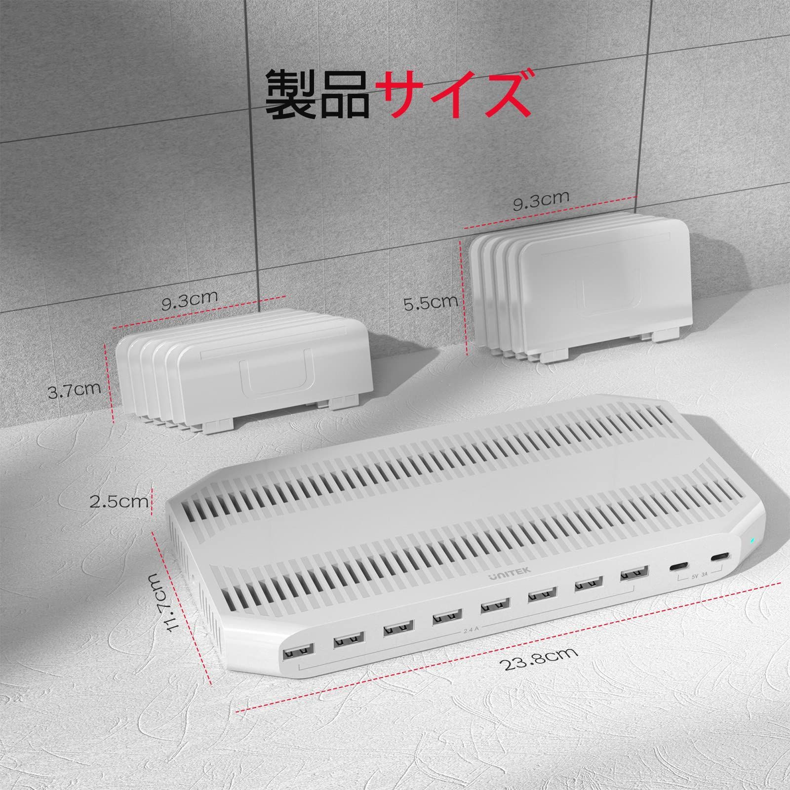 PSE認証済 120W