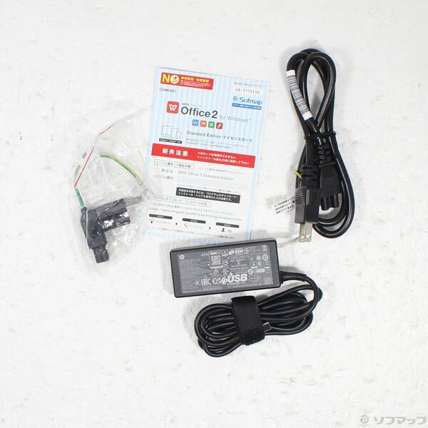 1台限定✨高性能i5＆爆速SSD/メモリ12GB✨カメラ付 薄型パソコンPC