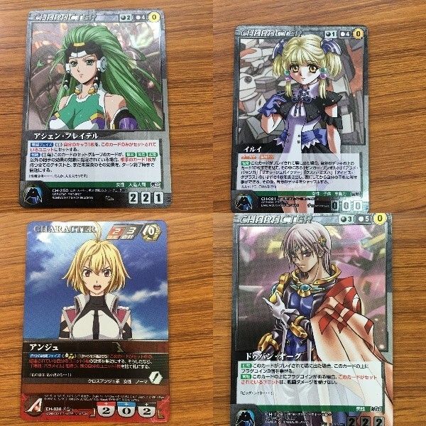 スパロボOGクルセイド　コレクション引退品　レア以上76枚 スパロボOGクルセイド コレクション引退品 レア以上76枚 - メルカリ