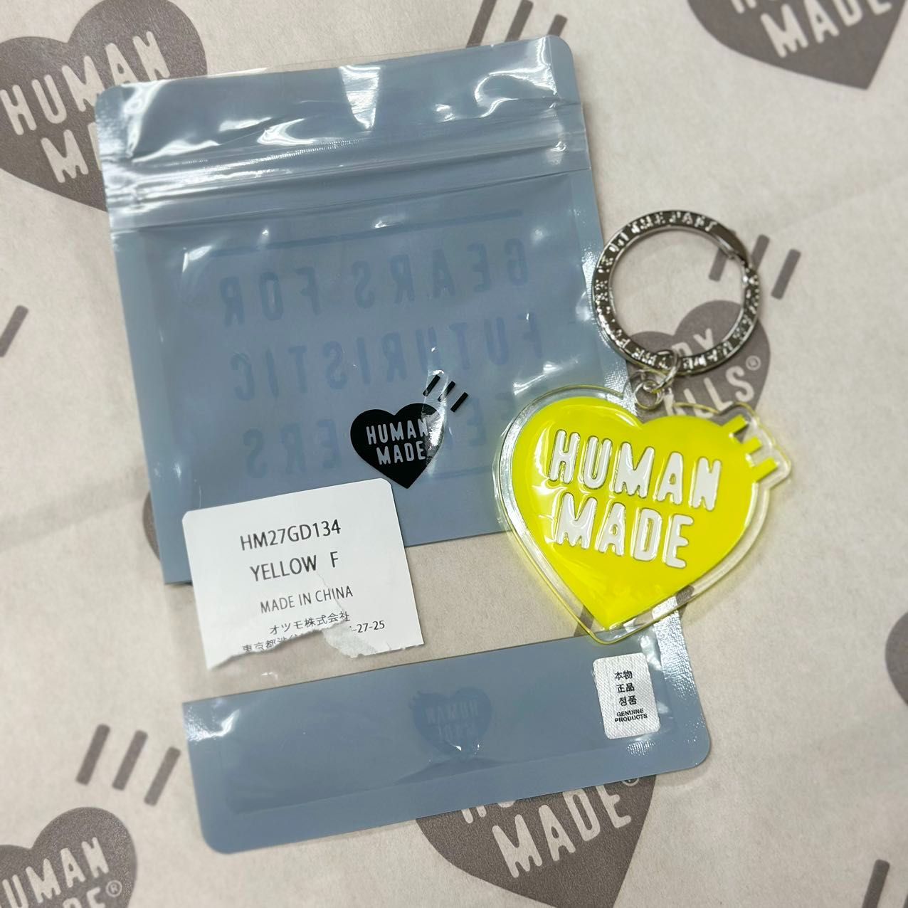 HUMAN MADE HEART KEYRING キーホルダー HM27GD134 - メルカリ