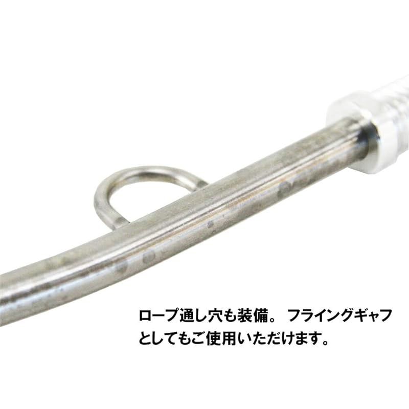 セット sip-gaffset-07