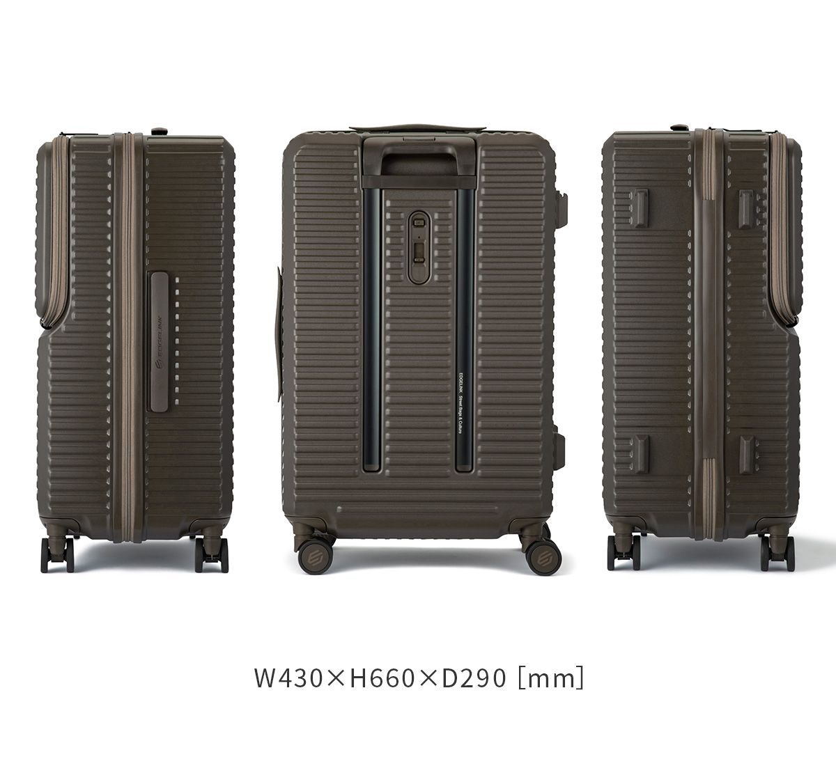 エッジリンク スーツケース Mサイズ 64L 軽量 中型 フロント