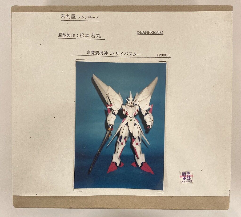 クルーゲ ドイツ語語源辞典（第24版)「KLUGE」CD-ROM付 ドイツ 言語