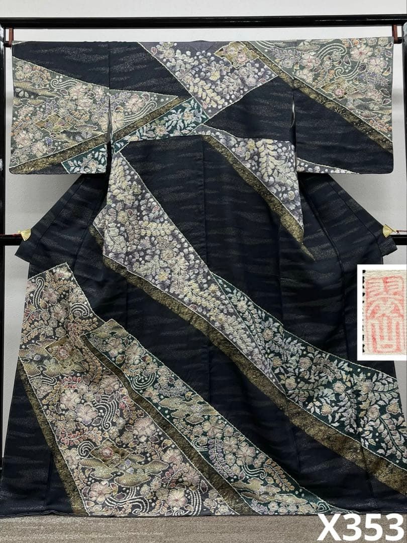 桐屋 翠山工房 落款入 辻ヶ花 訪問着 金通し 金彩 絞り染 正絹 躾糸付き 桐屋 翠山工房 辻ヶ花 訪問着 落款入 銀通し 絞り 金彩 正絹 躾糸付き