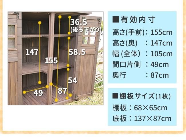 スポーツ 屋外