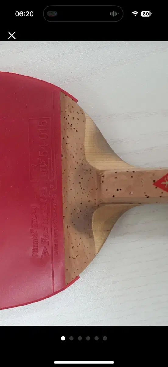 バタフライ サイプレス A ペンホルダー 卓球ラケット