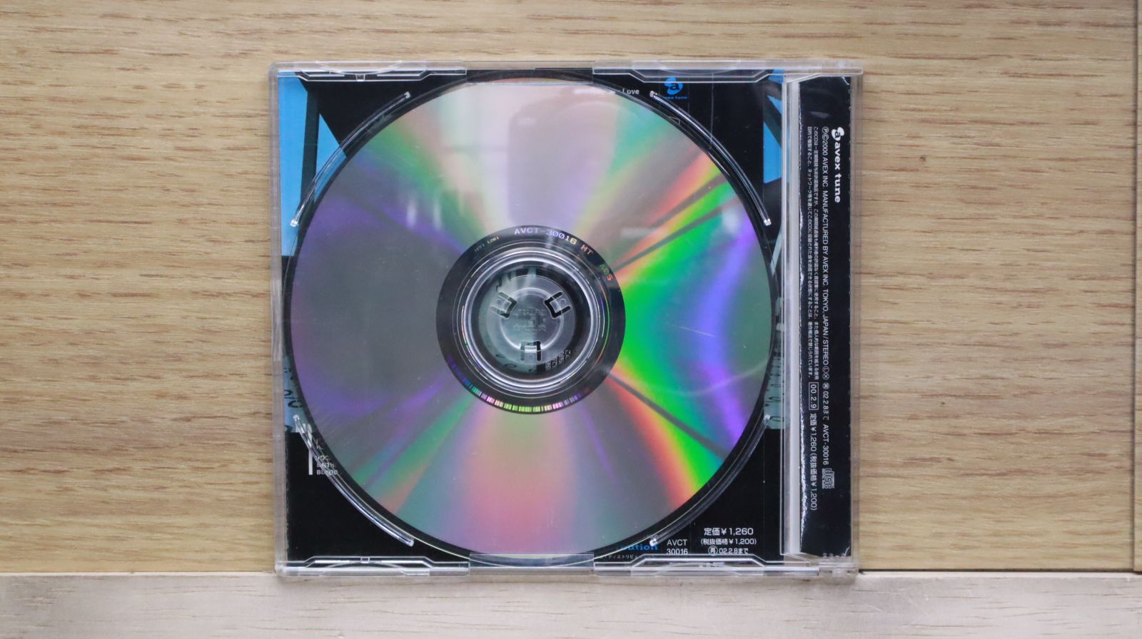 DA PUMP　CD 楽天市場】【9/18限定! 楽天会員なら最大P4倍】DA PUMP／Higher