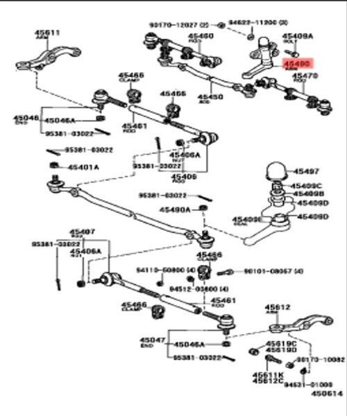 トヨタ 純正 ハイラックス ステアリングアイドラ アーム ARM STEERING