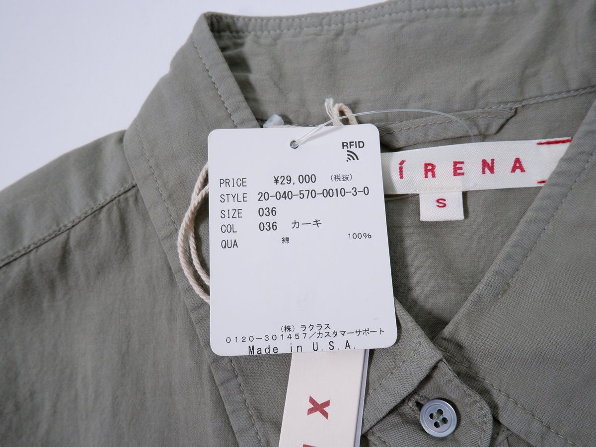 XIRENA/キセレナ L'Appartementアパルトモン購入2020AW SHIRT
