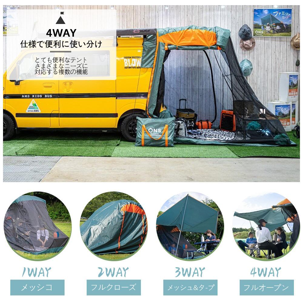 新商品 43
