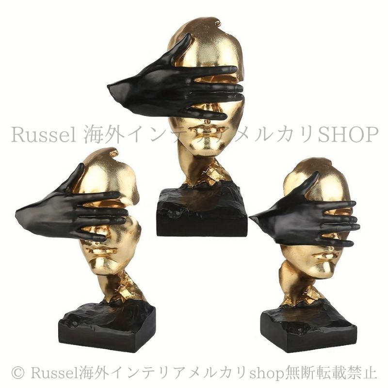 抽象彫刻のトロフィーオブジェ ブラック・ゴールド 抽象彫刻のトロフィーオブジェ ブラック・ゴールド 抽象彫刻の