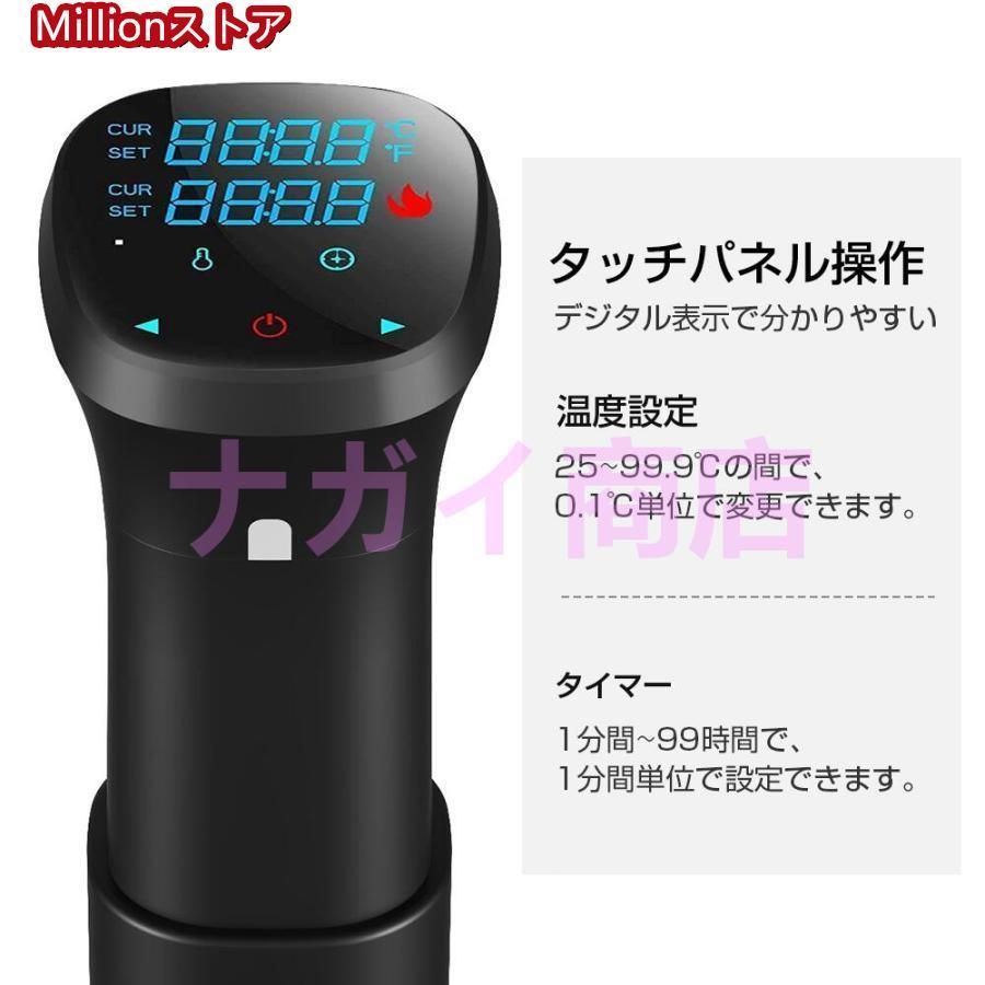 IPX7防水