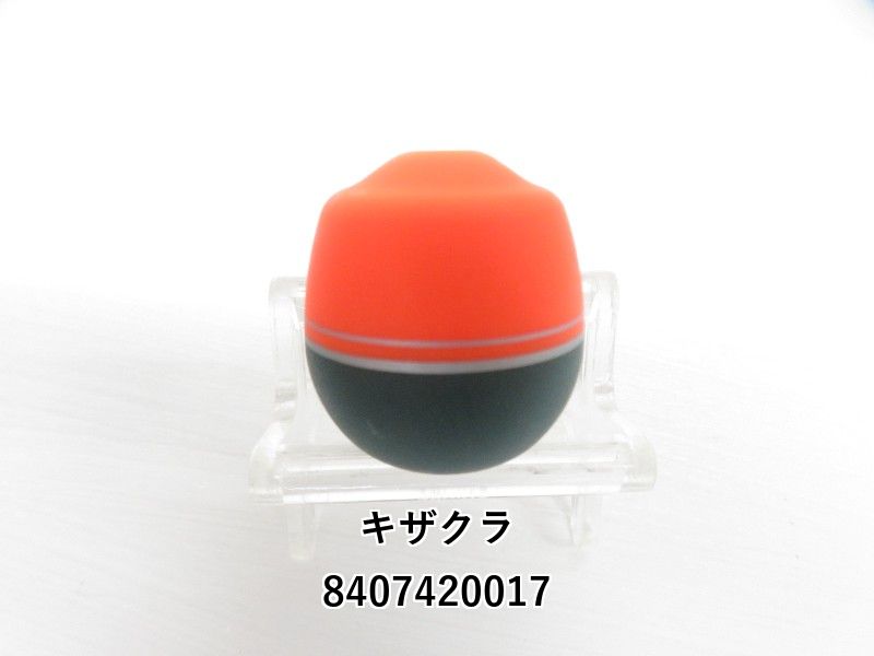 オサダ キザクラ 大和 遠投 60 LL-0シブ (04-8407420007) - メルカリ