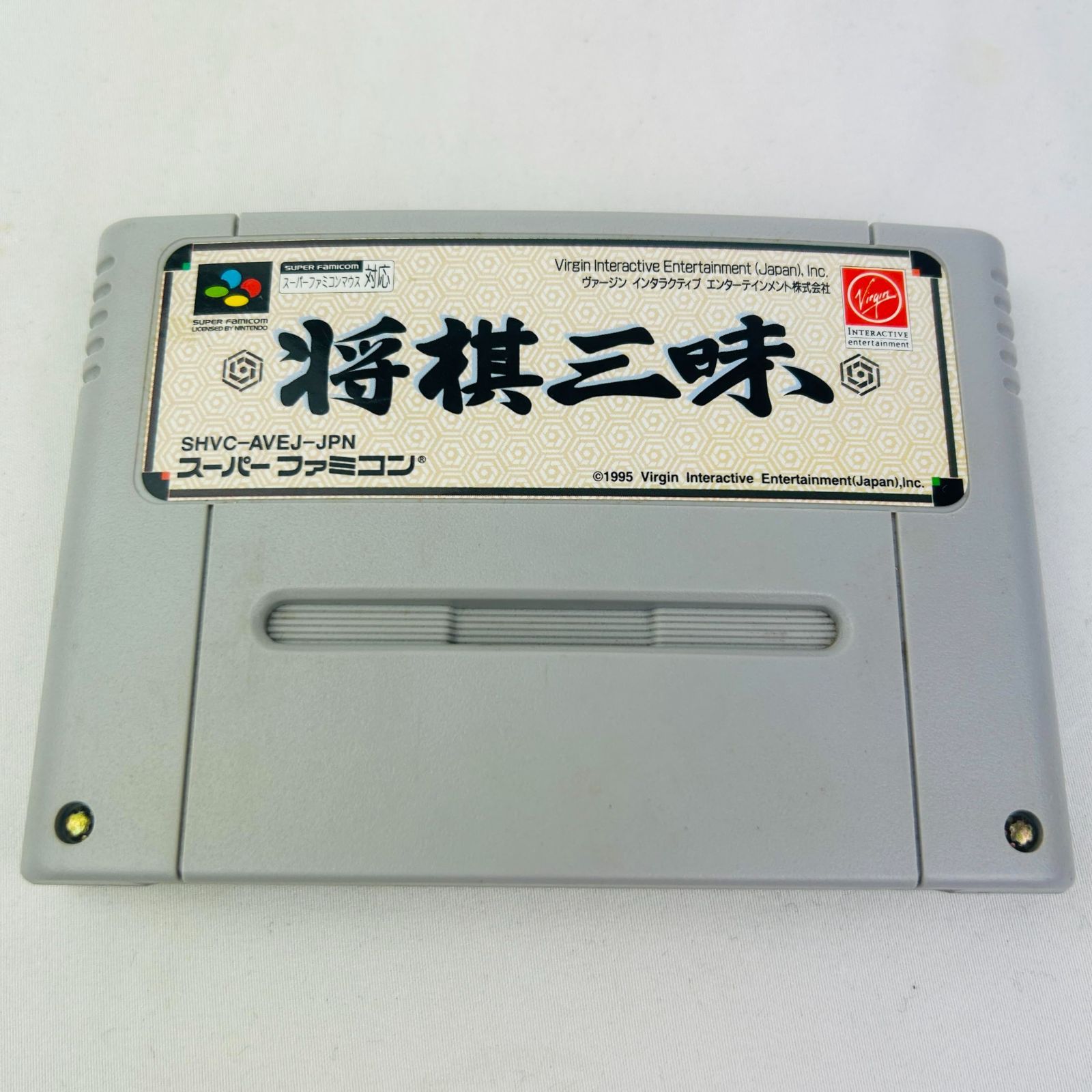 スーパーファミコン 将棋三昧 SHOGI-ZANMAI カセットのみ SFC ソフト 任天堂 Nintendo スーファミ