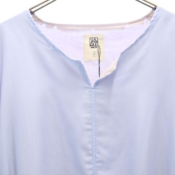 新品 バースト222 20ss 重ね着風 スキッパー 半袖 トップス 2 ブルー  