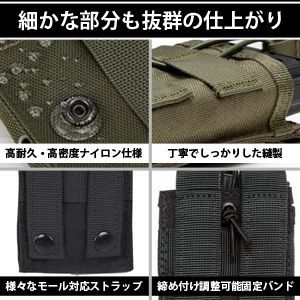 サバゲー マガジンポーチ M4 M16 AK AR 対応 シングル 弾倉ポーチ