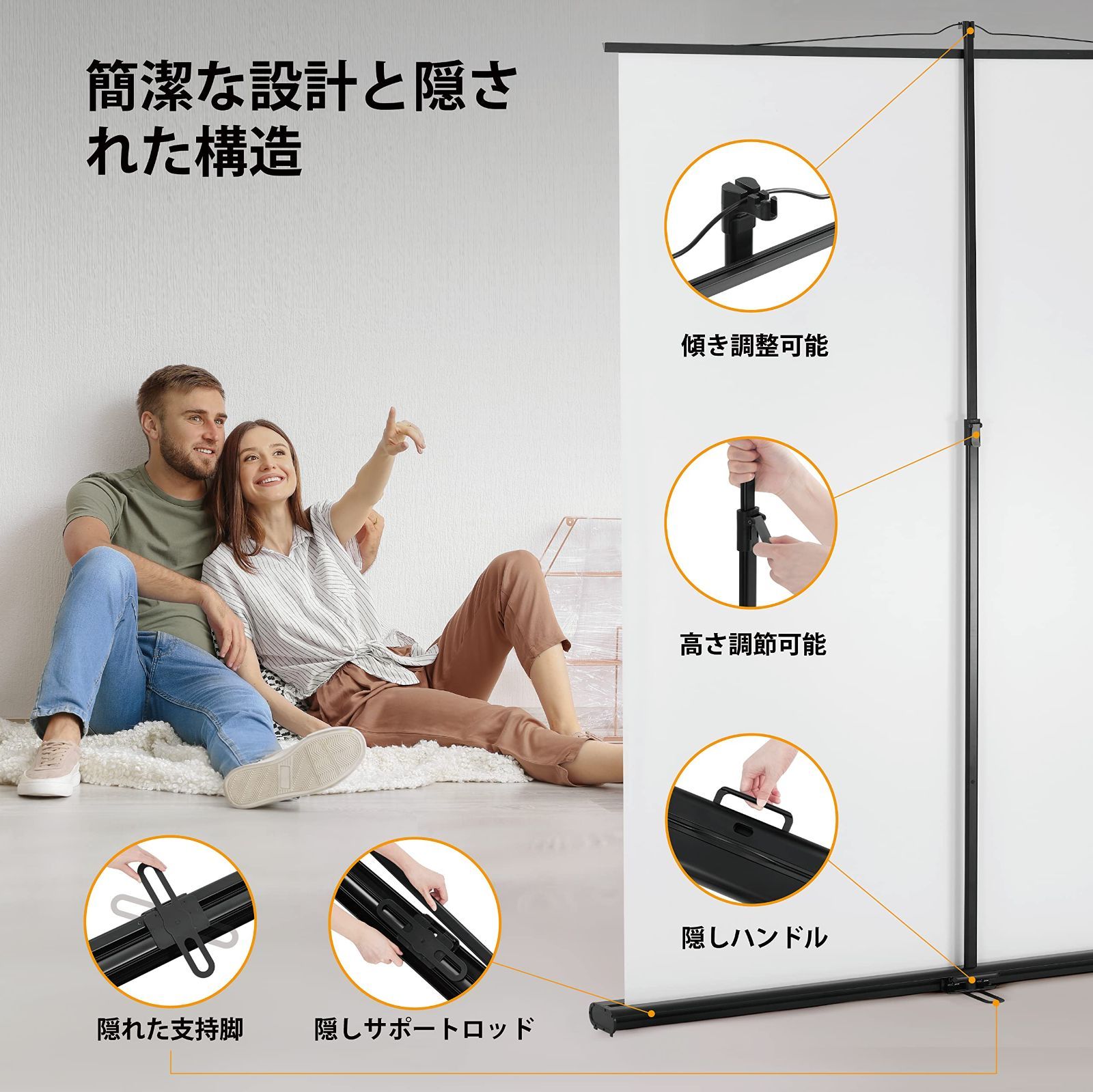 数量限定】スクリーン、引き上げ式、スクリーン プロジェクター 